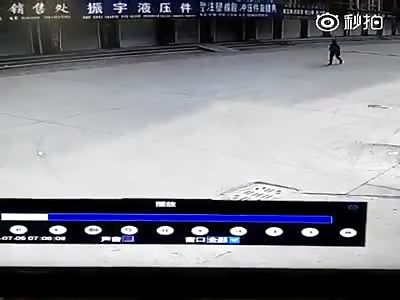 THIS IS A REALLY SHIT VIDEO