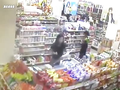 WOMAN SHOT DEAD INSIDE SUPERMARKET