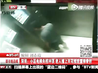 MAN WAS FLUNG UP, THEN THROWN DOWN AFTER LIFT SHOOTS UP 30 STOREYS