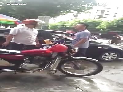 VIOLENT CHINESE ROAD RAGE