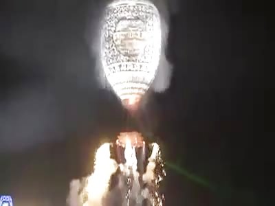 LANTERN EXPLODED: MORE THAN 500 INJURED