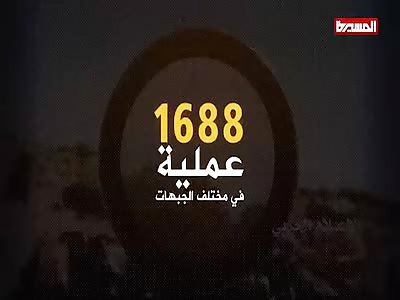 DEATHS BY SNIPERS DECEMBER 2018