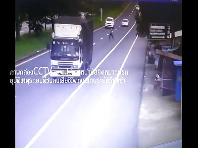  Woman Commits Suicide by Sitting Down on Busy Road.