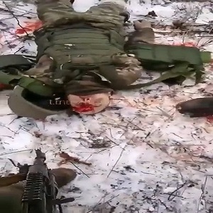 Don't Eat The Red Snow