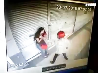 robbery with machete