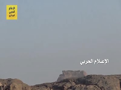 Worldâ€™s Greatest RPG Shot Takes Out Two Saudi Soldiers