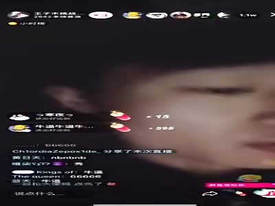 MAN EAT SHIT AND RECORD