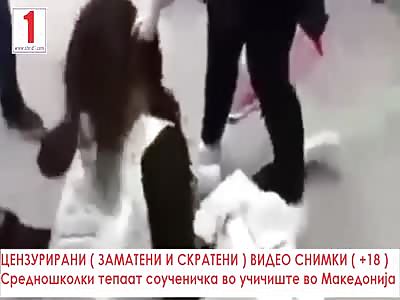 The girls beat their classmate in Macedonia 4 /13 / 2018