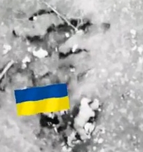 When ORC feels pain for the last time