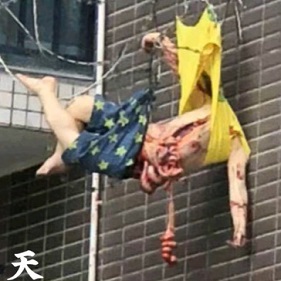 Suicide Jumper Misses the Ground and Lands on Barbed Wire Exposing His Intestines (New Footage)