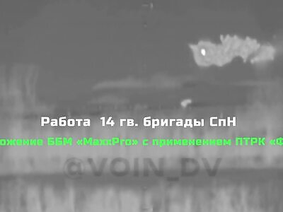 ATGM Strike On Moving Ukrop Vehicle