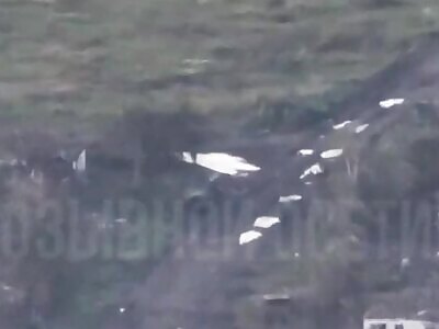 Ukrops Spotted and Taken Out. 