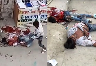 21-Year-Old Stabbed To Death By His Friend Over Money Dispute In Sangam Vihar (Extended)