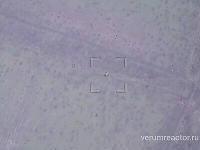 Ukrop Equipment Hit By Arty. 