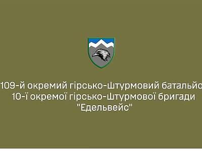 Delivery of vodka for Russians