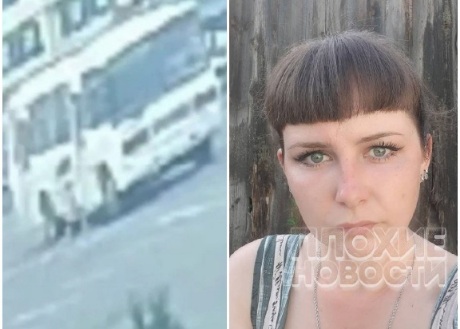 Bus Crushed Head of a Girl who Threw Herself under the Wheels