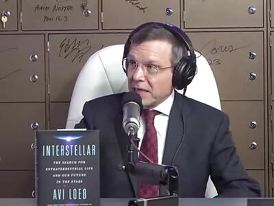 Who Produced Oumuamua