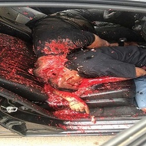 Absolutely Gruesome Aftermath Of An Execution Of Two Cops