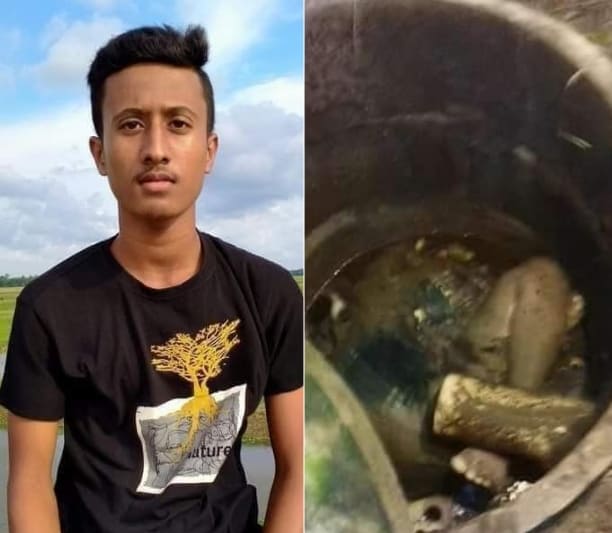 Missing Teen Found Dumped Like Trash Inside Well