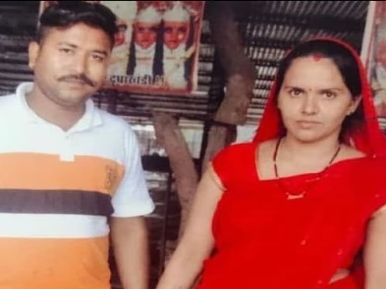 Couple Murdered Inside Hospital Over Land Dispute