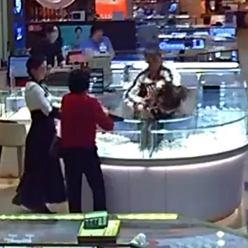 Woman Stabbed to Death Inside Shopping Mall.