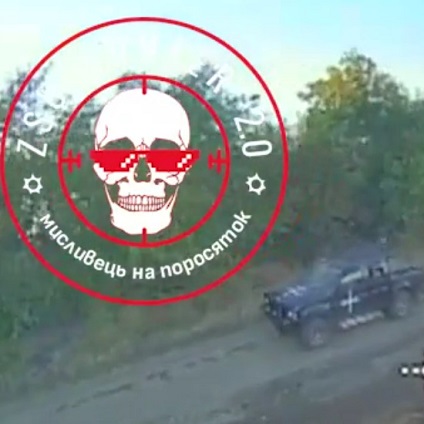FPV Drone Sends Ukrop Flying. 
