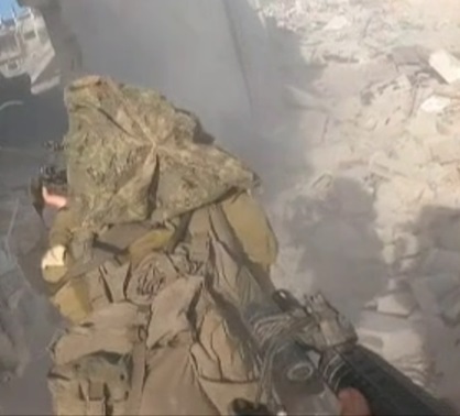 Compilation XVI of IDF Strikes