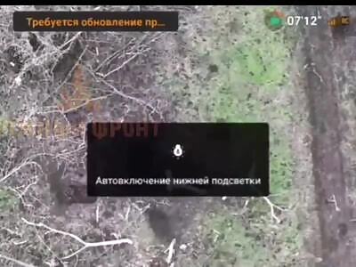 Ukrainian soldier receives a bomb with his feet