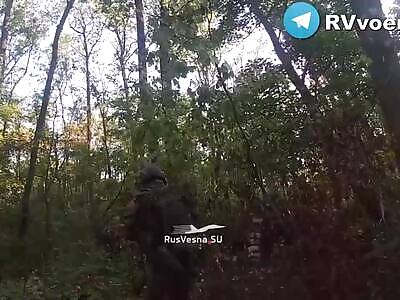 SF Raid On Ukrops
