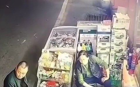 Chinese woman driver crashed  couple