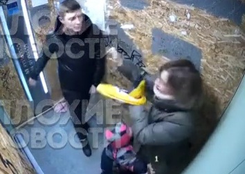 man attacked a mother in elevator because of a remark not to smoke 