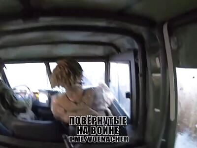 Ukrpp View Of FPV Strike. 