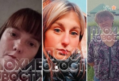 Woman Dragged Naked in the Cold by Mentally Ill Daughter and Her Friend.