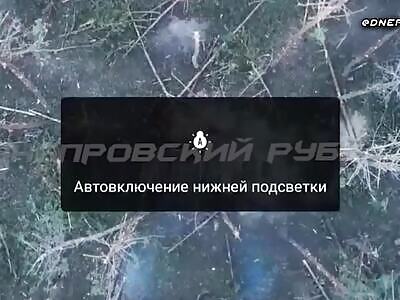 Ukrop Dugouts Targeted 