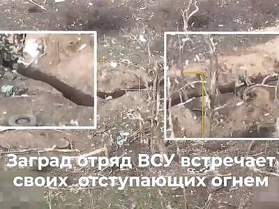 Ukrops Retreat And Get Met With Friendly Fire 