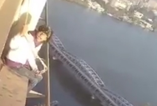 The Fairmont Hotel Suicide.