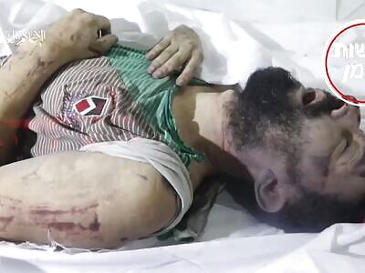 Kidnapped Israeli citizens, one remained a sex slave and 2 were execut