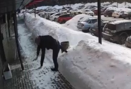 Depressed Dude Jumped Because He Couldn't Pay the Rent.