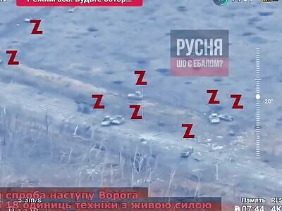 16 units of destroyed Russian equipment after the attack