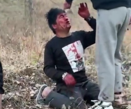 Group of Teens Torturing Mentally Disabled Man