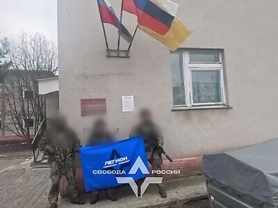 Gorkovsky (Belgorod region) under Ukrainian control