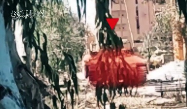 targeting of Israeli troop carrier in the city of Al-Zahra 