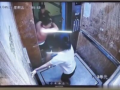 GF Beater Meets Uniformed Karma