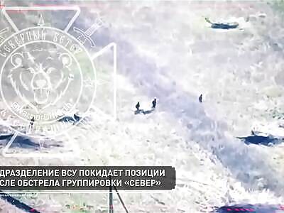 Special Operation Z: chronicle of the main military events of May 18 