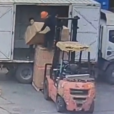 Not Gonna Be Back At Work Soon