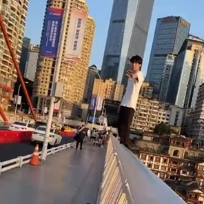 Man Jumps to His Death From the Yangtze River Bridge After a Breakup
