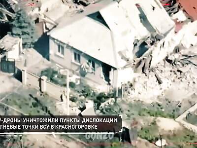 Special Operation Z: a ​​chronicle of the main military events June 11