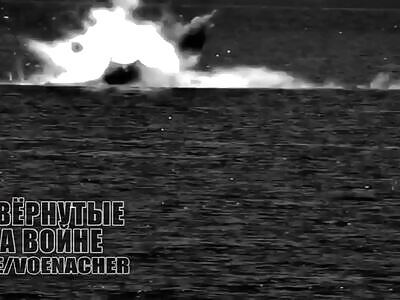 Ukrops unmanned boat destroyed