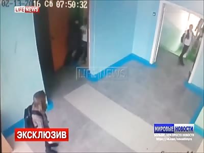 Stray Dog Attacks Children Inside the School Premises