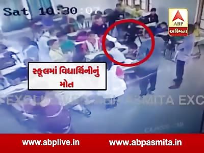 8 Year Old Girl Collapses and Dies Inside Classroom 